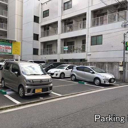 Bhotel Komachi - Breakfast Included - Central Stay Hiroshima Extérieur photo