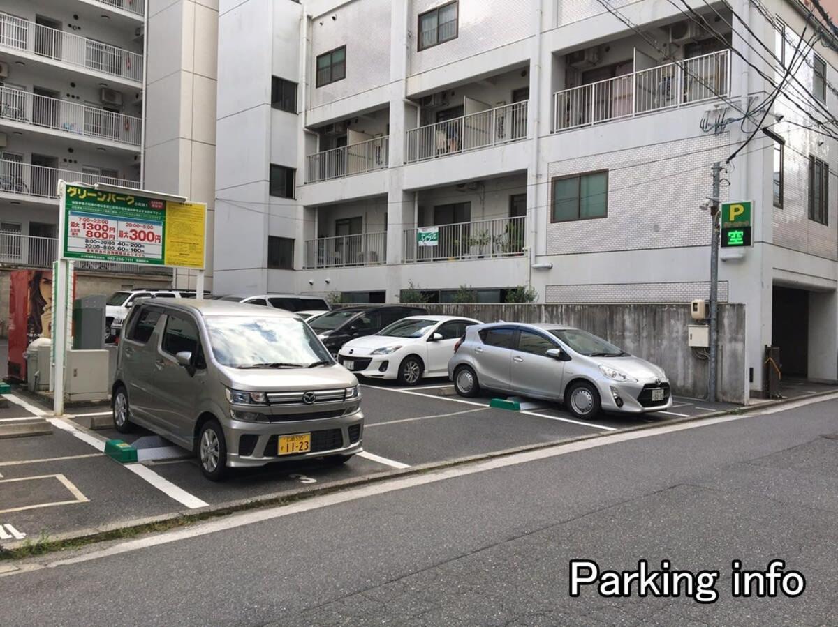 Bhotel Komachi - Breakfast Included - Central Stay Hiroshima Extérieur photo
